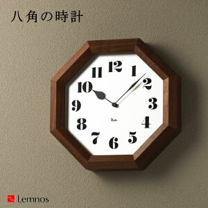 Lemnos ^J^mX Ǌ|v WR11-01 p̎v nӗ LNbN v Ǌ| |v EH[NbN  fUC q Mtg z V nEB  j 