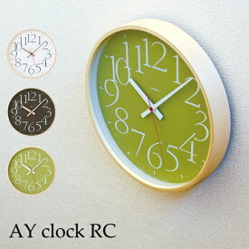 Lemnos タカタレムノス 壁掛け時計 AY14-10 AY clock RC 電波時計 [時計 壁掛け 掛け時計 ウォールクロック おしゃれ デザイン 子供 ギフト 引っ越し 新生活 ホワイトデー 結婚 祝い 送料無料] 10倍 プレゼント