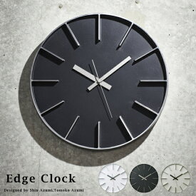 Lemnos タカタレムノス 壁掛け時計 AZ-0115 Edge Clock 時計 壁掛け 掛け時計 ウォールクロック 連続秒針 静音 スイープセコンド おしゃれ デザイン 子供 ギフト 引っ越し 新生活 父の日 結婚 祝い 送料無料 10倍 プレゼント