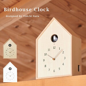 バードハウスクロック NY16-12 Lemnos タカタレムノス 鳩時計 Birdhouse Clock カッコー時計 置き時計 置き掛け兼用 壁掛け 掛け時計 ウォールクロック おしゃれ デザイン 子供 ギフト 引っ越し 新生