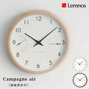 Jp[j GA[ PC17-05 Lemnos ^J^mX Campagne air xvt v Ǌ| |v Ebh EH[NbN  fUC Q rO a q Mtg z V