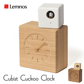 鳩時計 Lemnos タカタレムノス 置き時計 GTS19-04 Cubist Cuckoo Clock キュービック カッコー クロック カッコー時計 [時計 置時計 おしゃれ デザイン 子供 ギフト 引っ越し 新生活 父の日 結婚 祝い 送料無料] 10倍 プレゼント