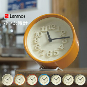 Ȏv WR07-15 uv Ǌ|v Lemnos ^J^mX EH[NbN LNbN nӗ e[up  Q rO xbh[ ze q  fUC Mtg