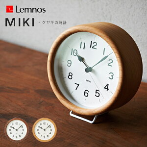 uv Lemnos ^J^mX NY12-06 MIKI ~L PL NbN u|p [v Ǌ| |v EH[NbN  fUC q Mtg z V NX}X  j 