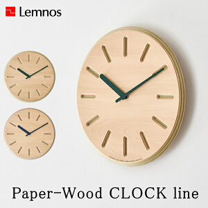 |v Lemnos ^J^mX Ǌ|v DRL19-06 Paper-Wood CLOCK line y[p[EbhNbN DRILL DESIGN [v Ǌ| EH[NbN  fUC q Mtg z V NX