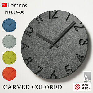 |v Lemnos ^J^mX NTL16-06 CARVED COLORED J[h J[h v Ǌ| EH[NbN  fUC q Mtg z V NX}X  j  10{ v