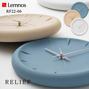 |v Lemnos ^J^mX RF22-06 RELIEF [t v Ǌ| EH[NbN  fUC q Mtg z V nEB  j  10{ v[g