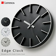 エッジ クロック Mサイズ Edge Clock AZ24-08 Lemnos タカタレムノス 壁掛け 時計 掛け時計 ウォールクロ…