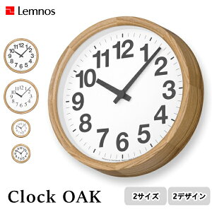 Clock OAK NbN I[N Lemnos ^J^mX YK24-12 YK24-13 YK24-14 YK24-15 pc z Ǌ|v v Ǌ| |v EH[NbN  fUC q Mtg z V NX