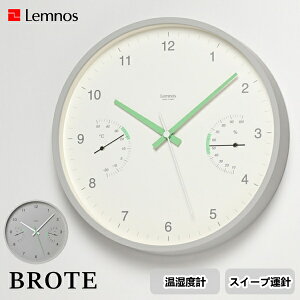 u[e xv BROTE LC24-05 Lemnos ^J^mX Ǌ| v |v EH[NbN x x Abj É XC[vZRh  fUC q Mtg z V n