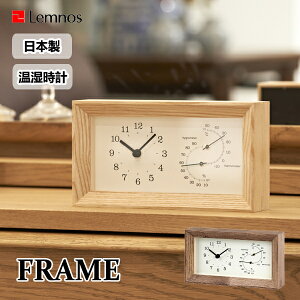 t[ FRAME LC13-14 Lemnos ^J^mX xvt EbhKXNbN Ǌ|v uv u|p EH[NbN   Q rO a q Mtg z