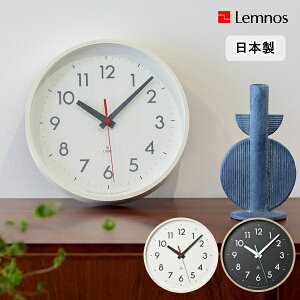 ���u�� �N���b�N LIBRE CLOCK SUR26-03 Lemnos �^�J�^�����m�X �Ǌ|�� �K���X���v �|�����v �E�H�[���N���b�N ���r���O �Q�� �X�e�b�v�Z�R���h ������� �f�U�C�� �q�� �M�t�g �����z�� �V���� ��l