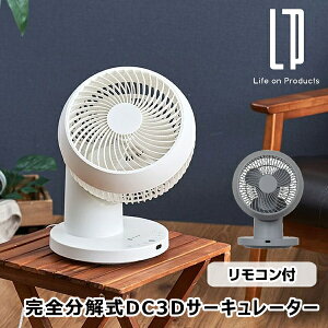 SDC3DT[L[^[ Rt LCAF033 CtIv_Nc @ EU É݌v Q rO G 󒲉Ɠd 10{  V nEB z v[