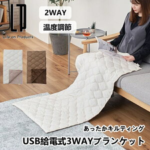 LeBO USBd3WAYuPbg LCAWA020 CtIv_Nc AEghA uPbg Ђ| 唻 USB n Lg Lv G ~^[ H~ h hObY h