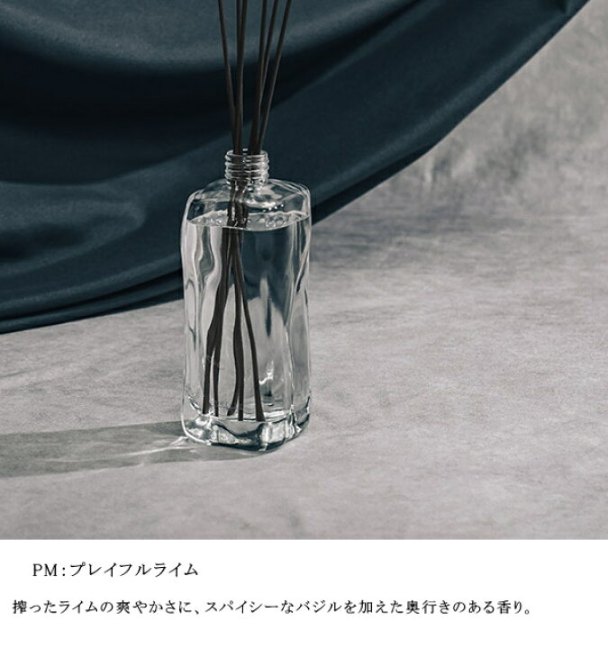 楽天市場】mercyu メルシーユー MRU-121 Cocktail Collection 350ml 