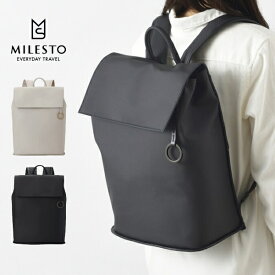 リュック milest ミレスト Punto&Lineaシリーズ MLS853 バックパック Mサイズ 約18L リュックサック デイパック 大人女子 レディース おしゃれ 高級感 バック かばん カバン 鞄 送料無料 10倍 新生活 夏休み 引っ越し プレゼント