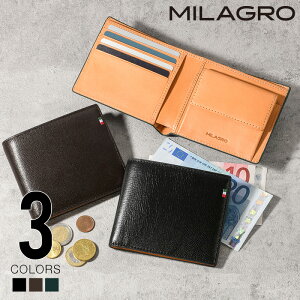 ���z Milagro �~���O�� CA-PG-653 �ɁE�{�i�E�h�Ѓp�������[�g�S�[�g 2�܂���z �C�^���A �R�r�v �{�v ���v �T�C�t �E�H���b�g �������� 10�{ �V���� ���̓� �����z�� �v���[���g