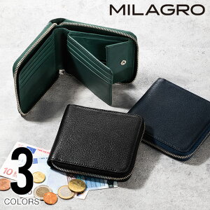 z Milagro ~O EA-MI-201 PHYkS[g Eht@Xi[2܂z Rrv {v v Y TCt EHbg  10{ V NX}X z v[g