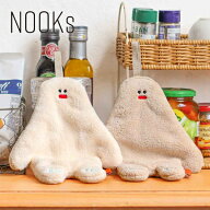 イエティ ハンドタオル NOOKs ヌークス 吸水 ボタン ループ付き ハンカチ キッチン 洗面所 吊り下げ ふわ…