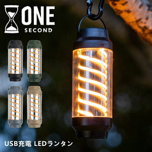 OneSecond ZJh USB[d ~jLED^ SPYROLL XpC[ AEghA fXNCg Lv d h Jri Lvpi Ɩ ЊQ oR ً} nk 䕗 d W[ 퓔