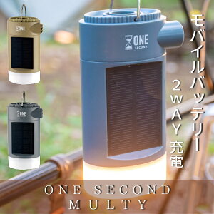 OneSecond ZJh USB[d @\LED^ \[[[d oCobe[ hЃObY C C AEghA LvMA d Lvpi Ɩ Cg fXNCg 