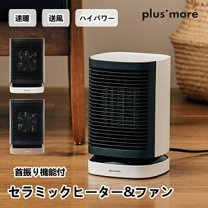 U@\t Z~bNq[^[&t@ PBAWA001 plusmore vXA g[ Ɠd 󒲉Ɠd ƓdG 󒲉Ɠd G߉Ɠd  V nEB z v[g