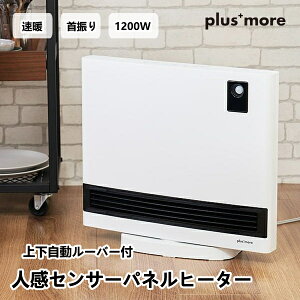 ㉺[o[t lZT[plq[^[ PBAWA004 plusmore vXA g[ Ɠd 󒲉Ɠd ƓdG 󒲉Ɠd G߉Ɠd  V NX}X z v[g