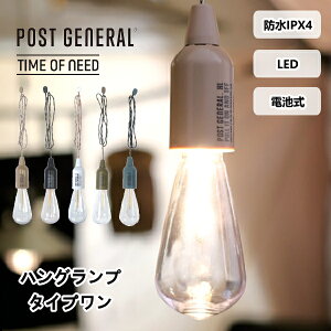 nOv ^Cv |XgWFl POST GENERAL hdl y_gCg y_gv Cg Ɩ AEghA ЊQ Lv oR ً} nk 䕗 d 5{ V NX}X 