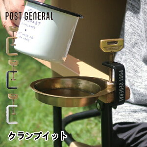 NvCbg |XgWFl POST GENERAL obOnK[ AEghA Lv c[ Œ ֗ | ݂艺  H  Vv fUC Mtg zlR|X [