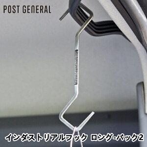 C_XgAtbN O-pbN2 StbN |XgWFl POST GENERAL obOnK[ AEghA Lv c[ Œ ֗ | ݂艺  H [pi  V