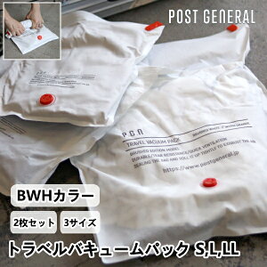 gxoL[pbN zCg BWH 2Zbg (3TCY) |XgWFl POST GENERAL k s gx [ obN ΂ Jo   fUC Mtg z lR|X [