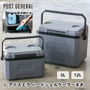 ジ アイスエラ ハードシェルクーラーネオ ポストジェネラル POST GENERAL 保冷 クーラーボックス ペットボトル 缶 350ml 500ml アウトドア スポーツ おしゃれ デザイン 引っ越し 新生活 海の日 結婚 祝い 送料無料 10倍 プレゼント