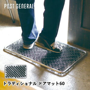 gfBVi hA}bg60 |XgWFl POST GENERAL փ}bg DƂ zR X uVhA}bg X`[ bL C_XgA g Vv 61×38cm y  o