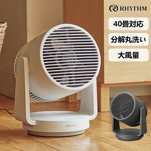 啗ʃT[L[^[9ZFA39RH Y RHYTHM Silky Wind Circulator @ fXNt@ ʒ px G 󒲉Ɠd 2{  V hV̓ z v[g
