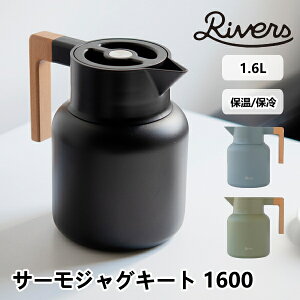 T[WOL[g 1600 1.6L Rivers o[Y ۉ ۗ ^fM |bg Lv AEghA JtF @r XeX \L  fUC Mtg z V NX}X 