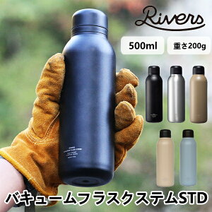 oL[tXNXeSTD 500ml 200g Rivers o[Y ^XeX{g y Rbp[R[g @r ۉ ۗ Lv AEghA gx JtF XeX \L  f