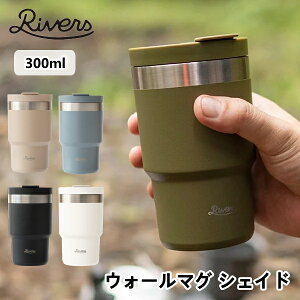 EH[}O VFCh 300ml 199g Rivers o[Y ^XeX^u[ y @r ۉ ۗ Lv AEghA gx JtF XeX \L  fUC Mtg 