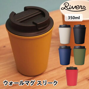 EH[}O X[N 300ml 118g Rivers o[Y ^u[ y _uEH[ Lv AEghA gx JtF XeX \L  fUC Mtg z V N