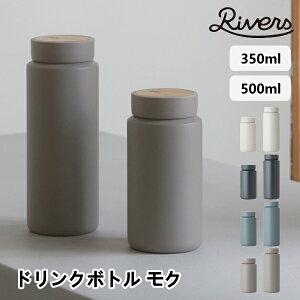 hN{g N 350 500 350ml 500ml Rivers o[Y XeX{g y @r ۉ ۗ Lv AEghA gx JtF XeX \L TCNXeX  f