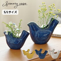 楽天市場】白鳥（花瓶｜インテリア小物・置物）：インテリア・寝具 