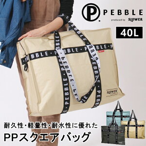 PPXNGAobO 40Lg[gobO V_[obO PPV[g |vs h AEghA s obN ΂  Jo SLOWER PEBBLE XE[ ؃u Y fB[X lR|X [