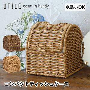 RpNgeBbVP[X eB UTILE uE   Vv ʏ Q rO xbh[ Lb` gCbgy[p[ CeA k Lb`G Mtg 2{ 