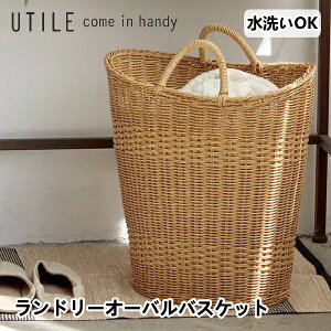 h[I[ooXPbg [oXPbg e h[{bNX 󂩂 JS 󕨓 ^  ^  eB UTILE iC[  􂦂 [ 