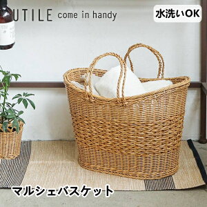 }VFoXPbg [oXPbg e AEghA sNjbN h[{bNX 󂩂 JS 󕨓 ^ ^  eB UTILE iC[  􂦂 [ 