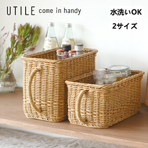 Lb`XgbJ[ 2TCY [{bNX Xg[W XgbJ[ Lb`[   oXPbg ^  JS [ eB UTILE iC[  􂦂 [ 