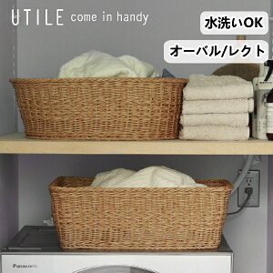 E߂ [oXPbg e h[{bNX [ eB UTILE iC[ 󂩂 JS 󕨓 ^ ^  I[o Ng  􂦂 [  