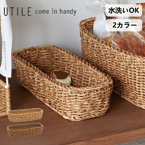 Jg[gC  [P[X Jg[P[X uE Jg[ Xv[ tH[N H Lb`[ ^  JS eB UTILE iC[  􂦂 [  