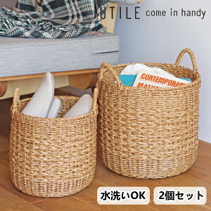 ラタン ランドリーバスケット 洗濯カゴ」の人気商品一覧・価格比較 