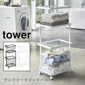 h[ tower h[S{oXPbg ^[ Zbg 2i LX^[t R 3351 3352  󂩂 JS [ CeA k  10{ V nEB v[