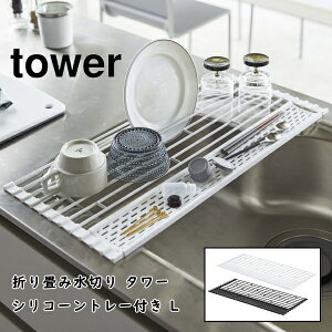 ܂ݐ؂ ^[ VRg[t L tower ؂ VN H RpNg ܂肽 R 5054 5055 zCg ubN Lb`G Vv  䏊pi YAMAZAKI  